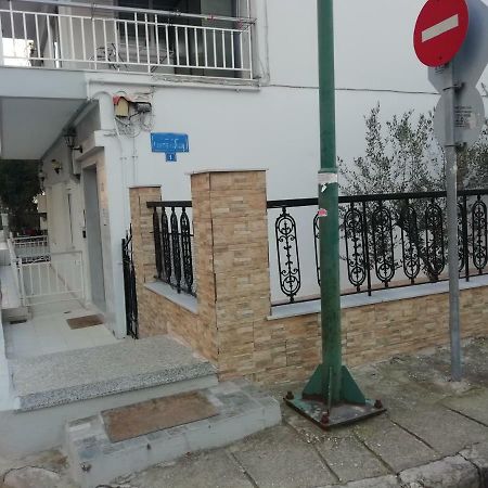 Aigaiou House Apartment Солун Екстериор снимка